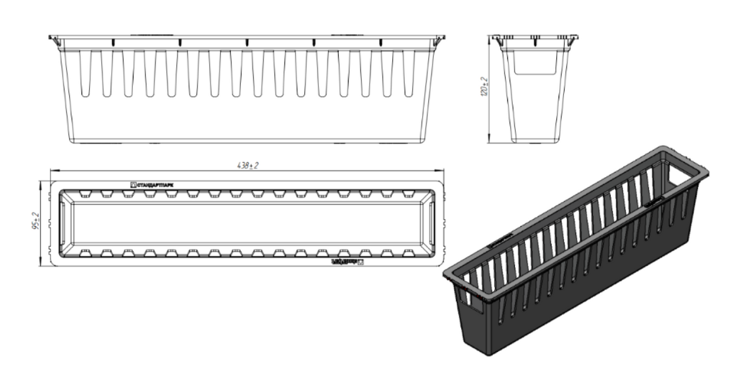 Entwässerungsrinne 1m. set Betonrinne C250 14x12,5 cm inkl. Gussrost C250 ohne Kantenschutz