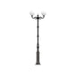 Lampe  Straßenlaterne GI 2x KUGEL H- 3000 mm